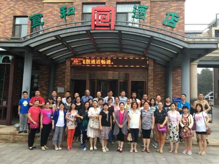 QQ图片20160829083106.jpg